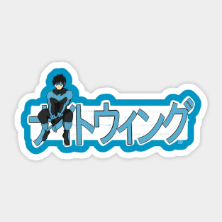 Nightwing Kanji Sticker